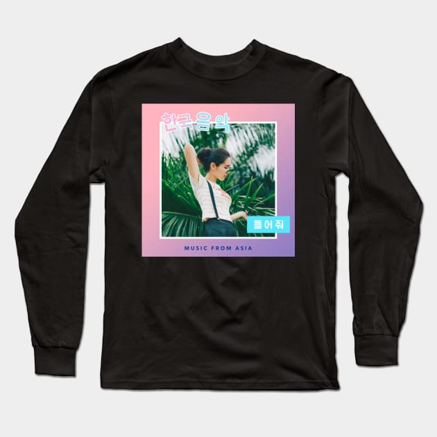 Korean music album cover with a girl "listen to me" Long Sleeve T-Shirt by BTSKingdom